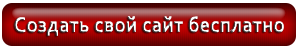 AR Mods